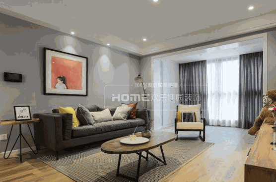 欢乐佳园装饰装潢